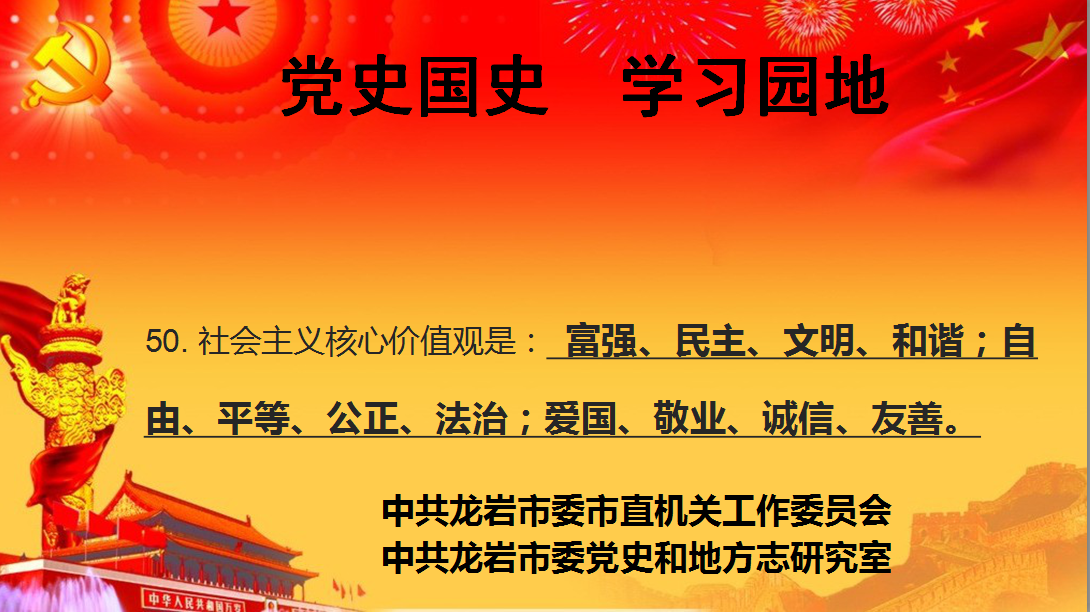 1627266488(1).png
