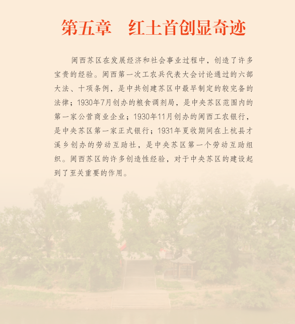 1743039869753.png