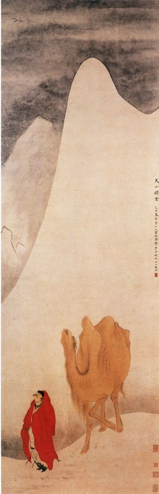 1747814917316643.jpg