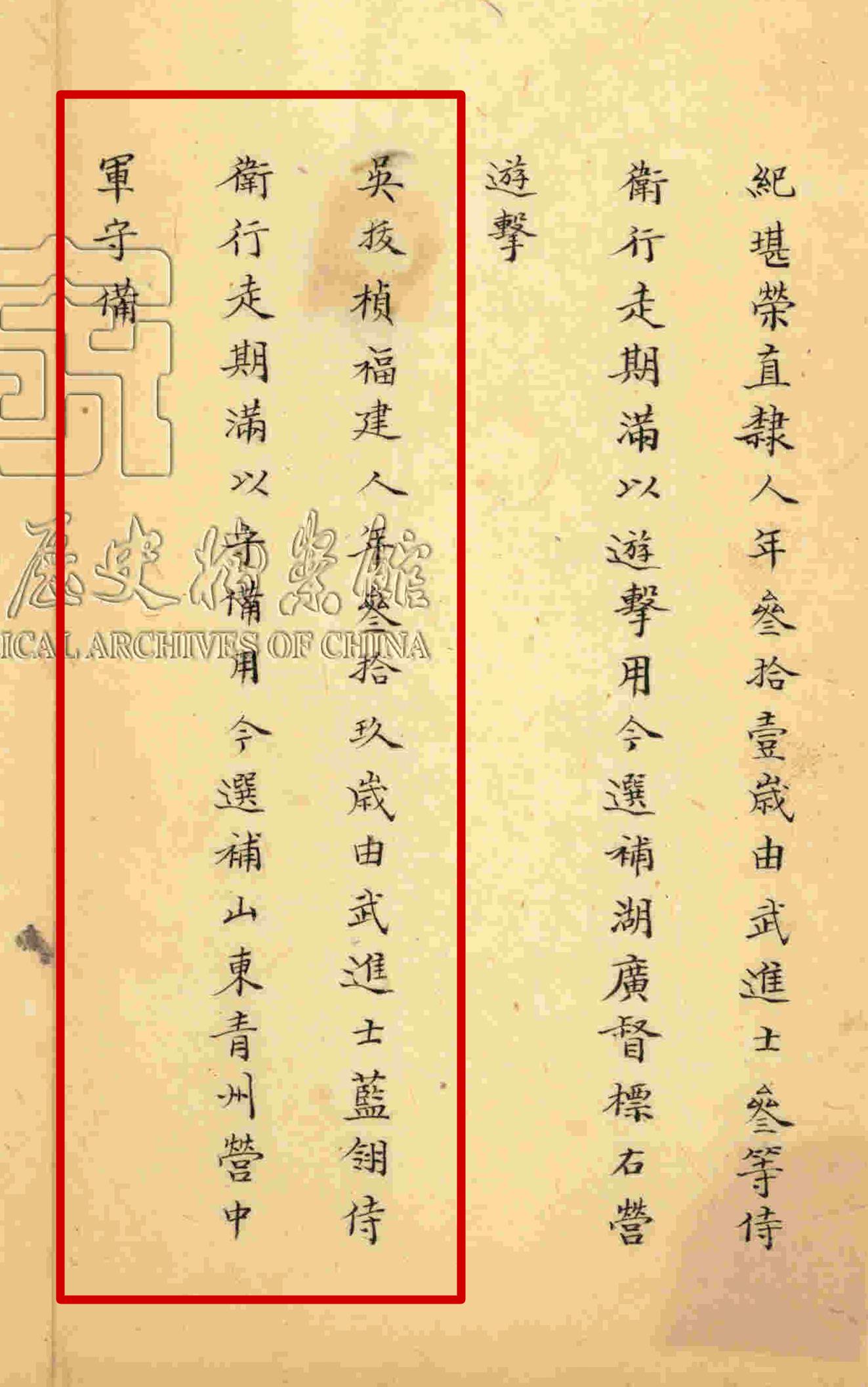 1751108439680063.jpg