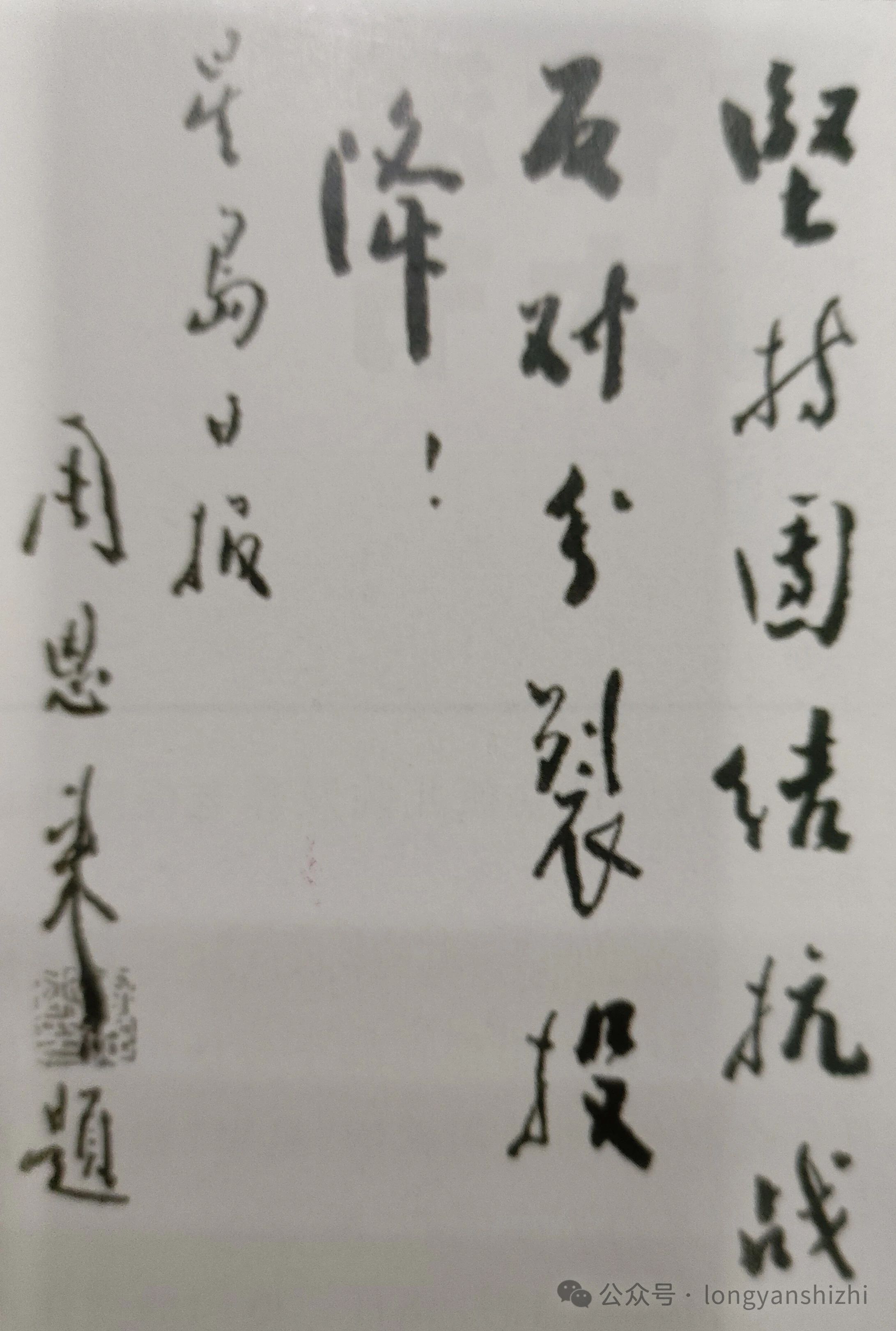 1751109134790647.jpg