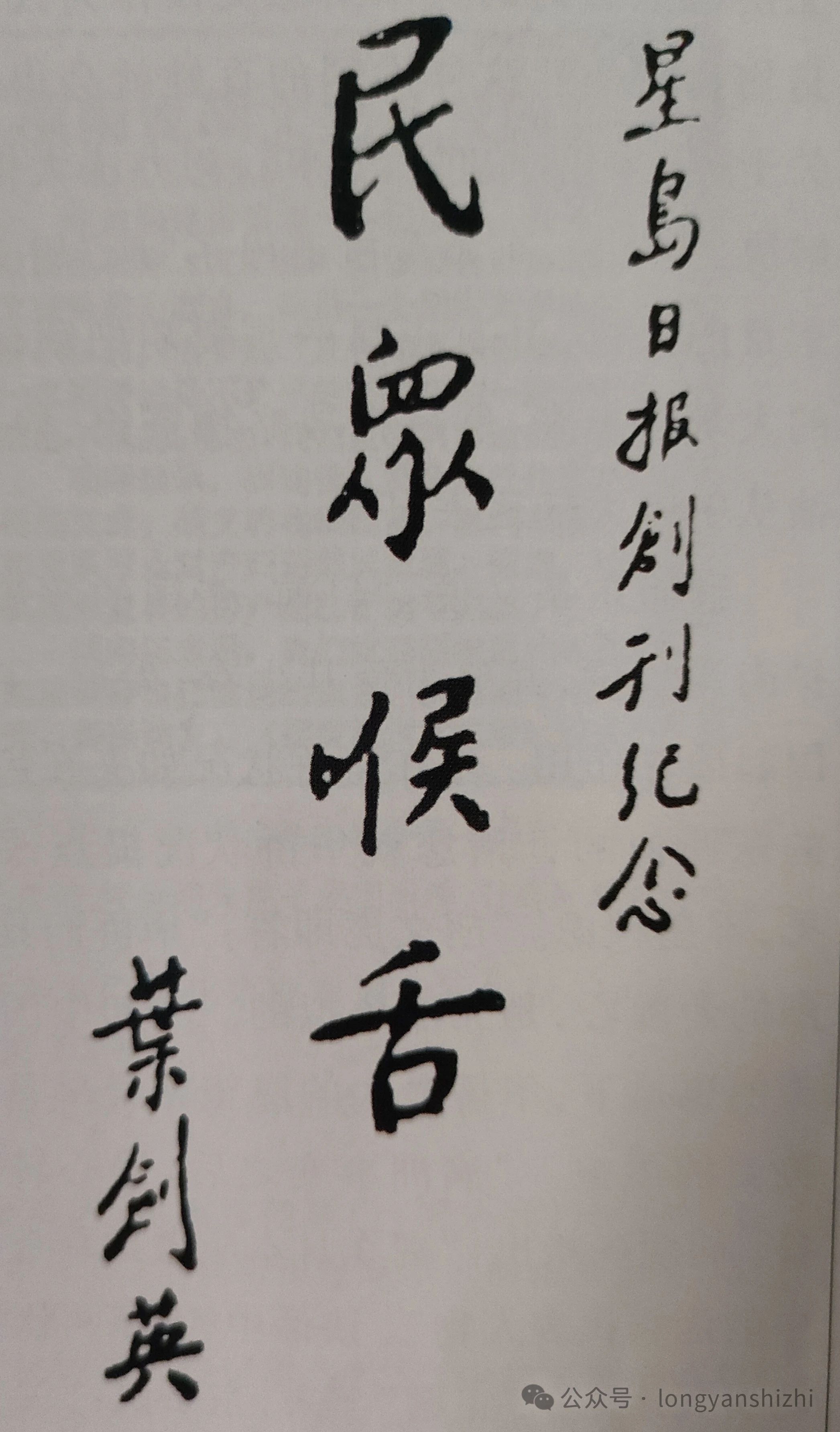 1751109172605905.jpg
