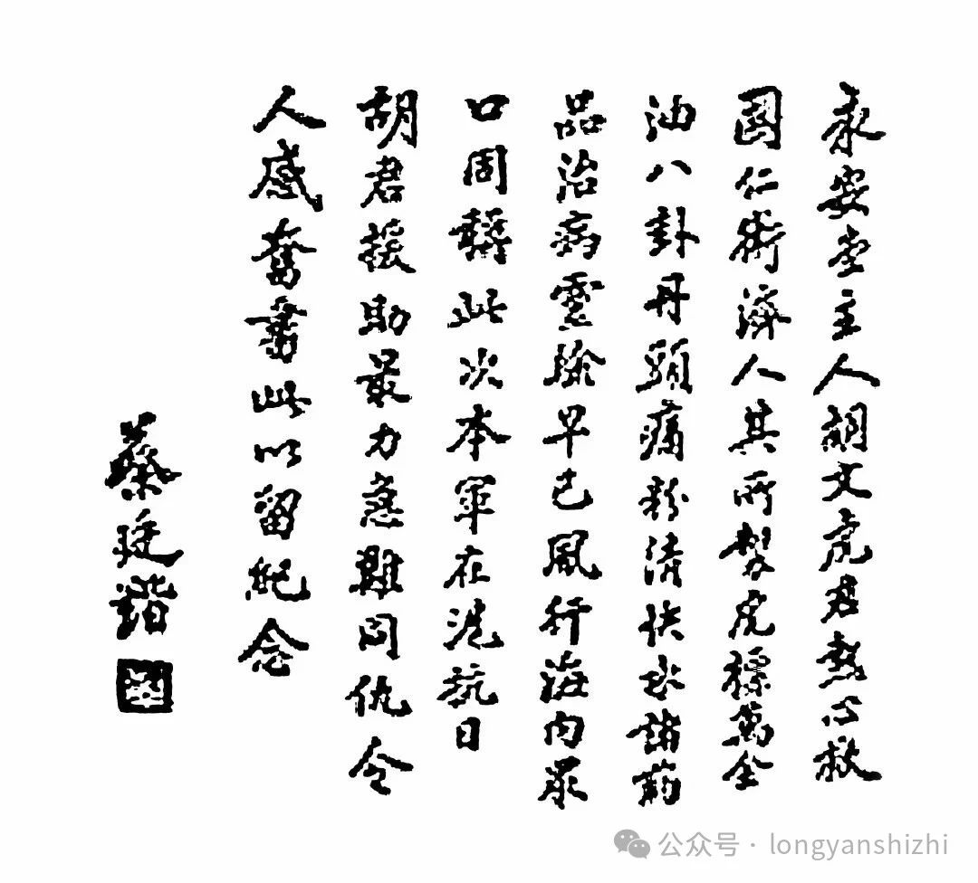 1751109197364697.jpg